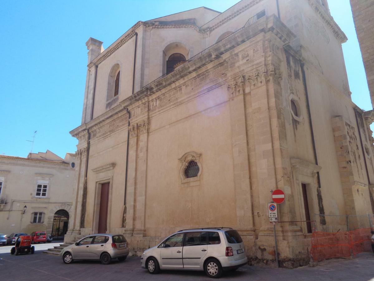 Casa Gaia Ortigia *