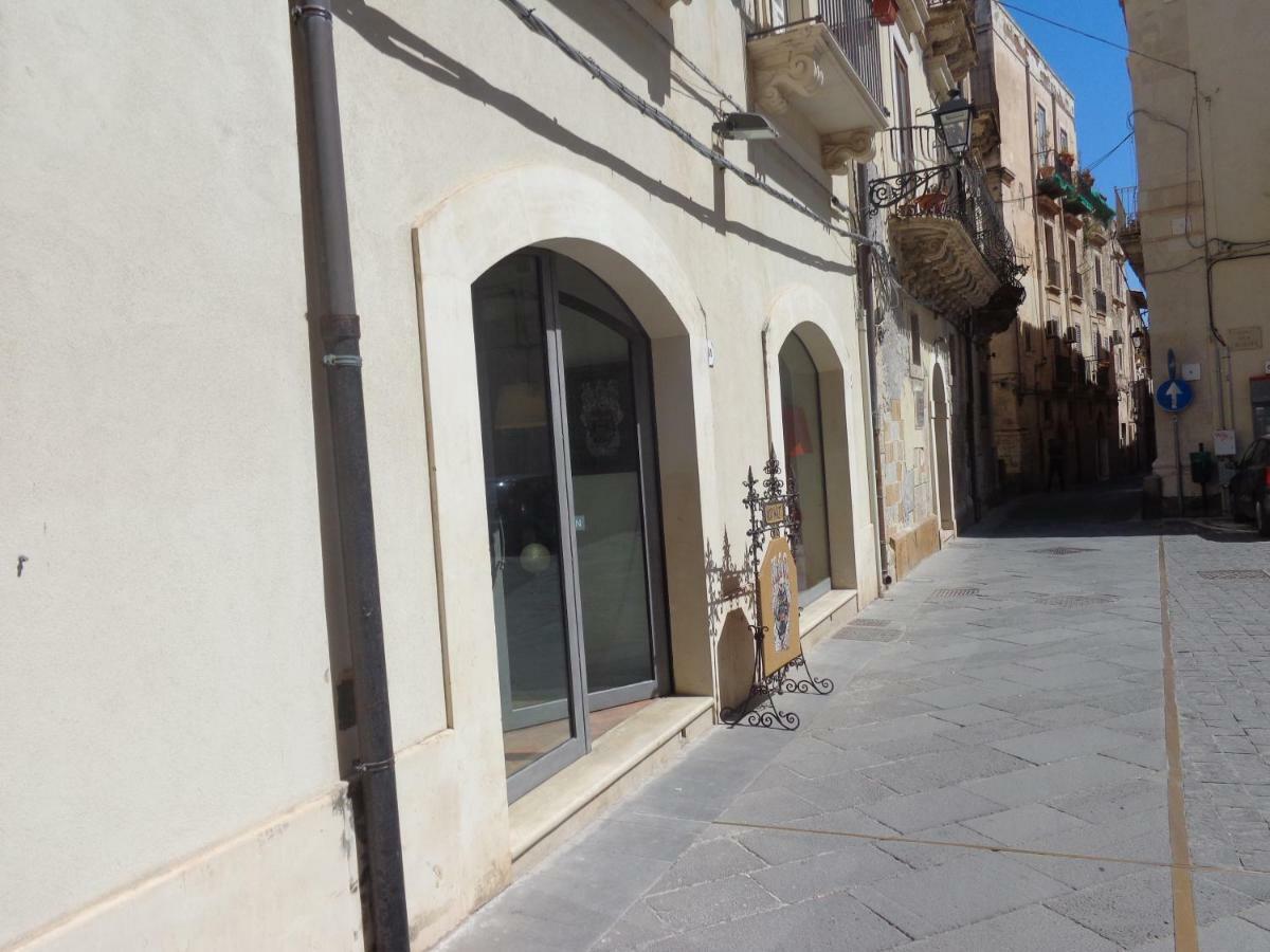 Casa Gaia Ortigia * Syracuse